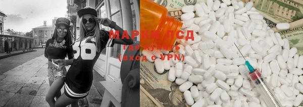 spice Уссурийск