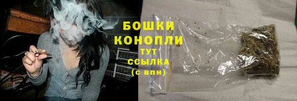 не бодяженный Балабаново