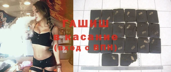 не бодяженный Балабаново