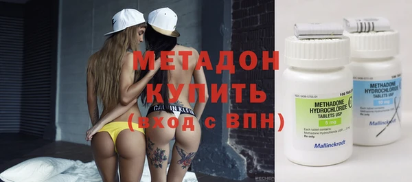 MESCALINE Волгодонск