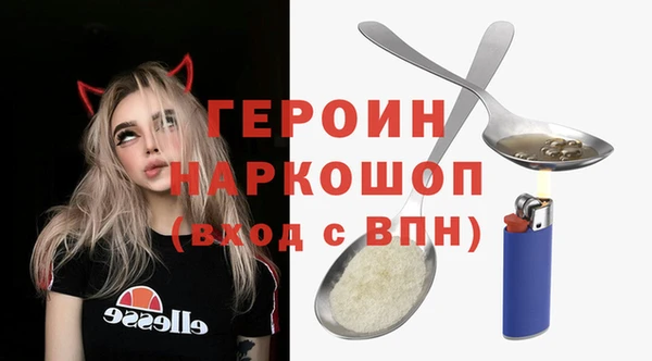 гашишное масло Гусиноозёрск