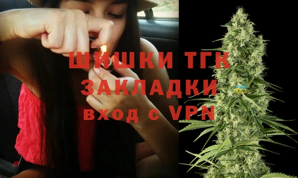 мет Сафоново