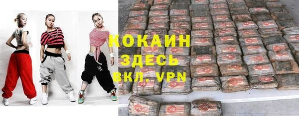 MESCALINE Баксан