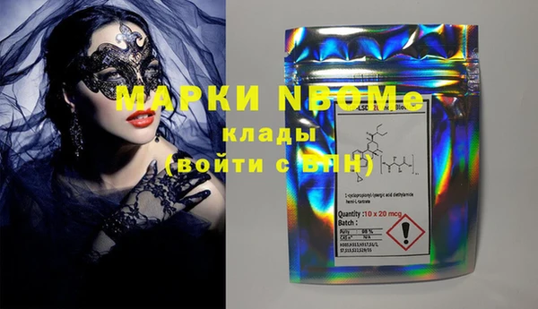 MESCALINE Баксан