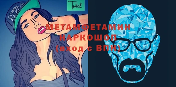 MESCALINE Баксан