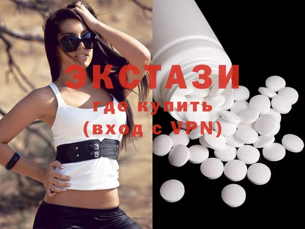 не бодяженный Балабаново