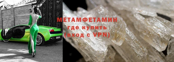 MESCALINE Баксан
