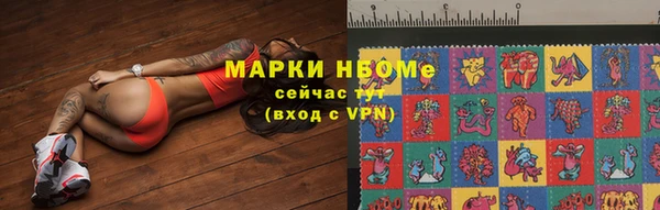 MESCALINE Баксан