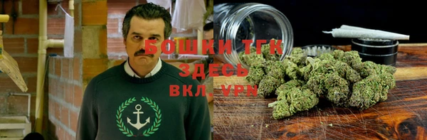 spice Уссурийск